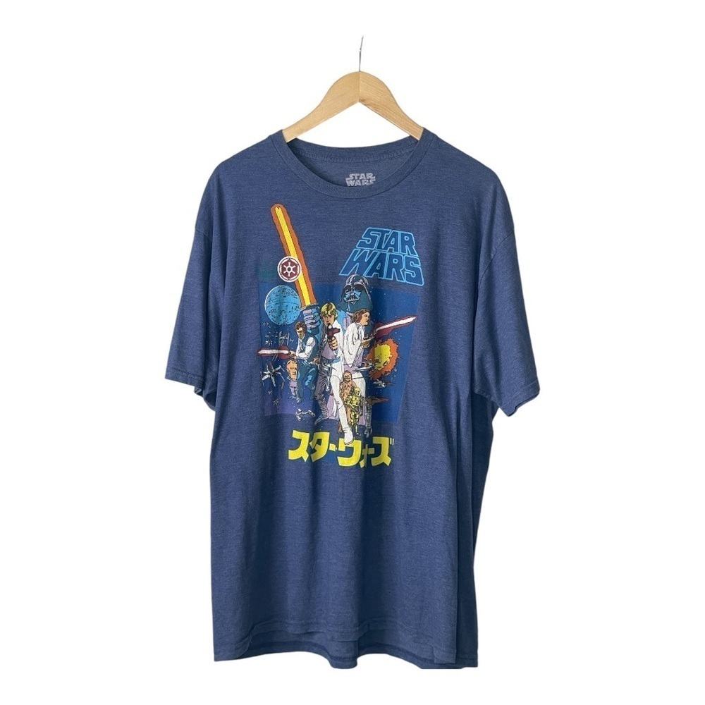 Star Wars Men’s Blue T Shirt 2X
